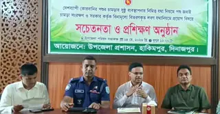 হিলিতে কোরবানি পশুর চামড়ার সুষ্ঠু ব্যবস্থাপনায় প্রশিক্ষণ কর্মশালা অনুষ্ঠিত